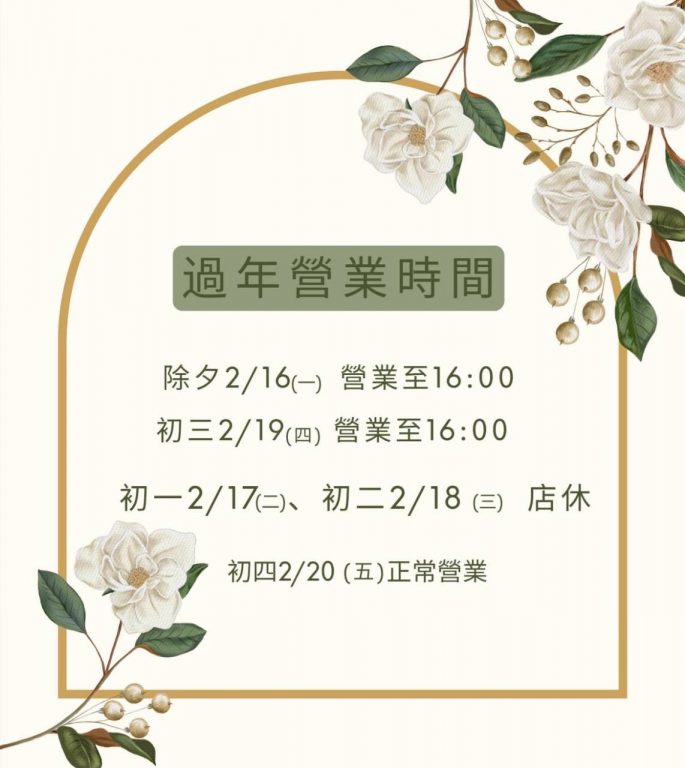 photo_2026-02-01_21-50-55